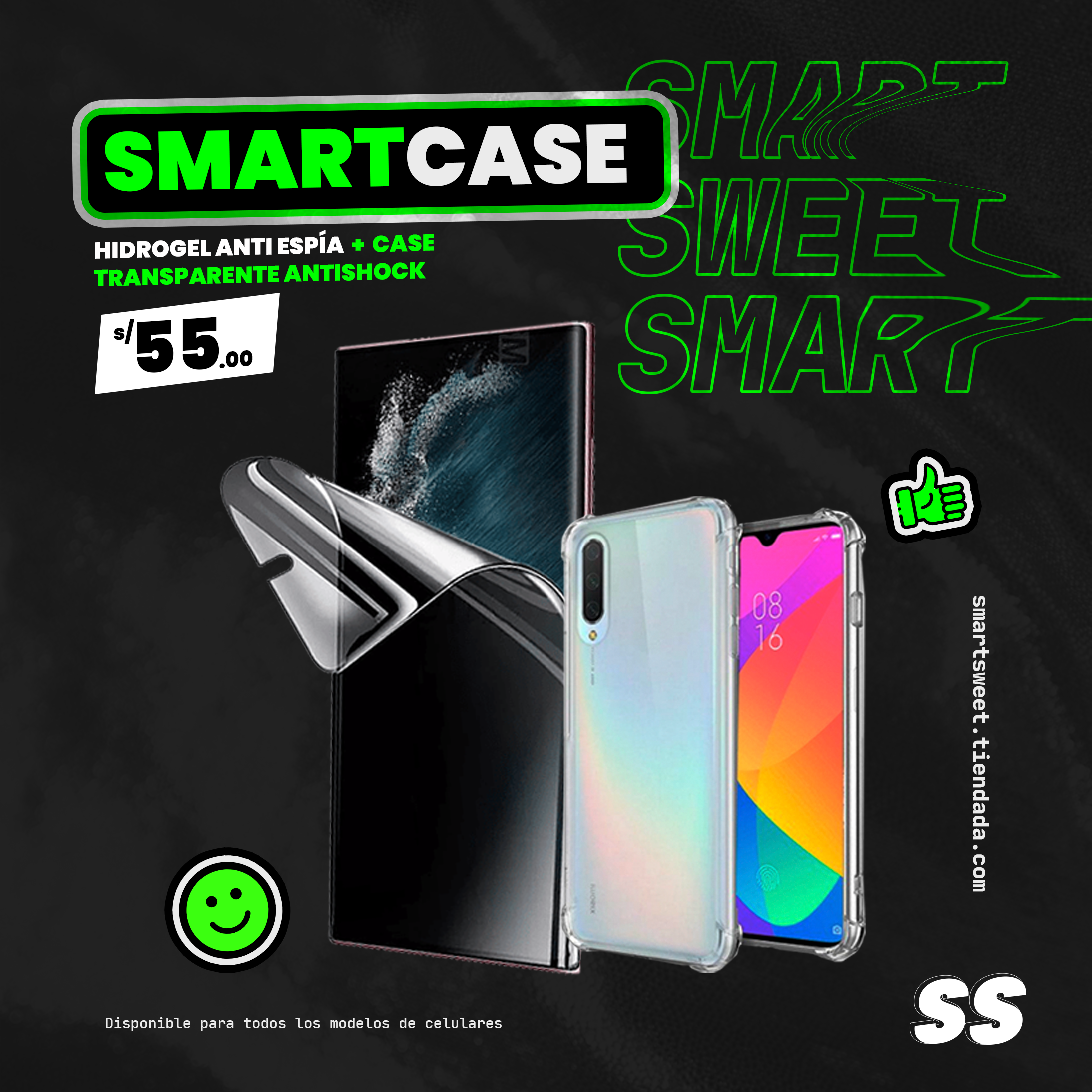 SMART CASE III